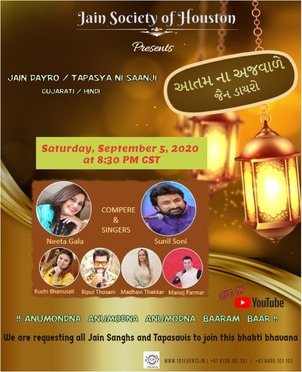 WhatsApp Image 2020-08-29 at 3.32.15 PM